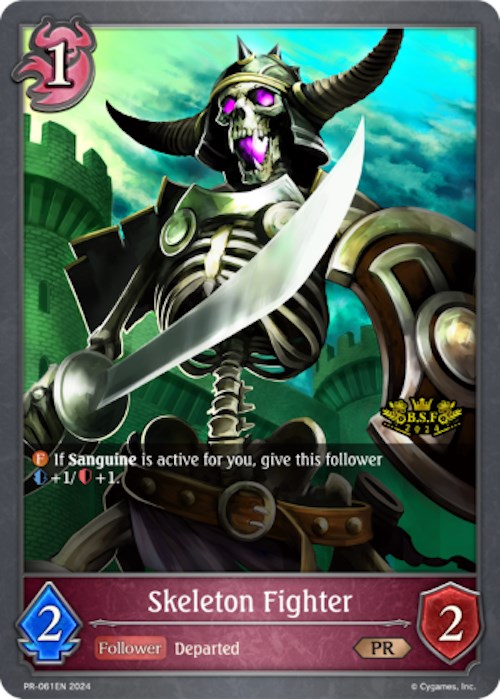 Skeleton Fighter (Spring Fest 2024) (PR-061EN) [Promotional Cards] - Bushiroad - Card Brawlers | Quebec | Canada |