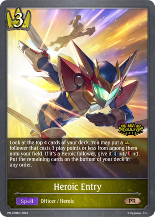 Heroic Entry (Spring Fest 2024) (PR-058EN) [Promotional Cards] - Bushiroad - Card Brawlers | Quebec | Canada |
