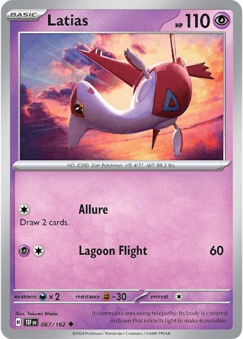 Latias (067/162) [Scarlet & Violet: Temporal Forces] - Pokémon - Card Brawlers | Quebec | Canada |