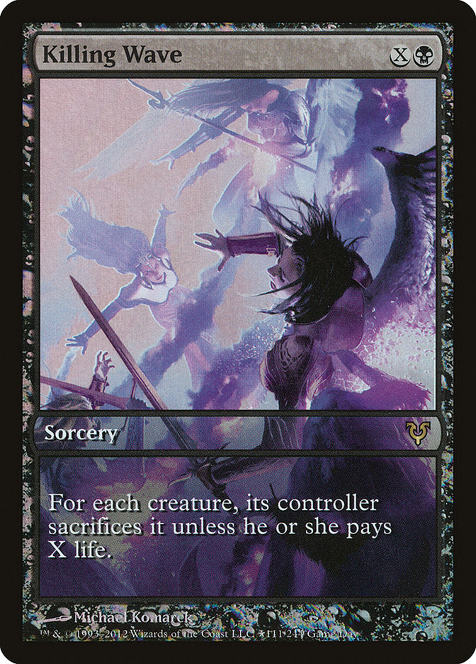 Killing Wave (Game Day) [Avacyn Restored Promos] - Magic: The Gathering - Card Brawlers | Quebec | Canada |