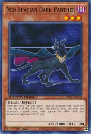 Neo-Spacian Dark Panther [SGX4-ENA08] Common - Yu-Gi-Oh! - Card Brawlers | Quebec | Canada |