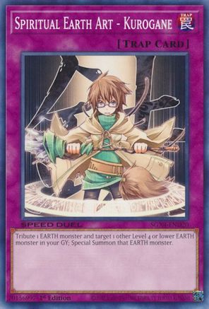 Spiritual Earth Art - Kurogane [SGX4-END20] Common - Yu-Gi-Oh! - Card Brawlers | Quebec | Canada |