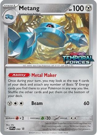 Metang (090) [Scarlet & Violet: Black Star Promos] - Pokémon - Card Brawlers | Quebec | Canada |
