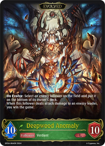 Deepwood Anomaly (Evolved) (BP04-004EN) [Cosmic Mythos] - Card Brawlers | Quebec | Canada | Yu-Gi-Oh!