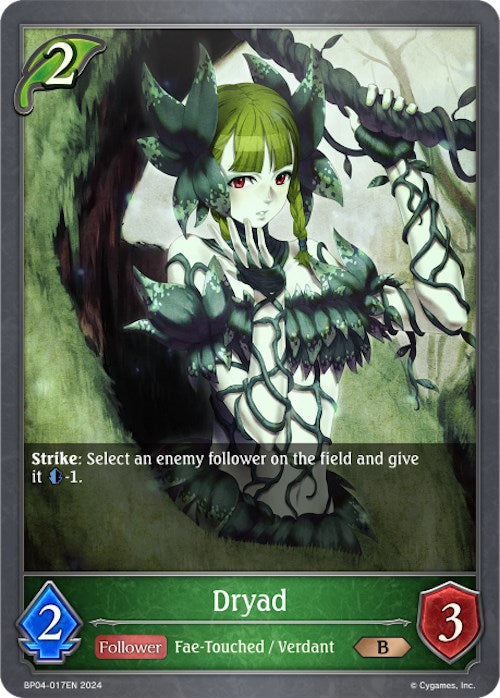 Dryad (BP04-017EN) [Cosmic Mythos] - Card Brawlers | Quebec | Canada | Yu-Gi-Oh!