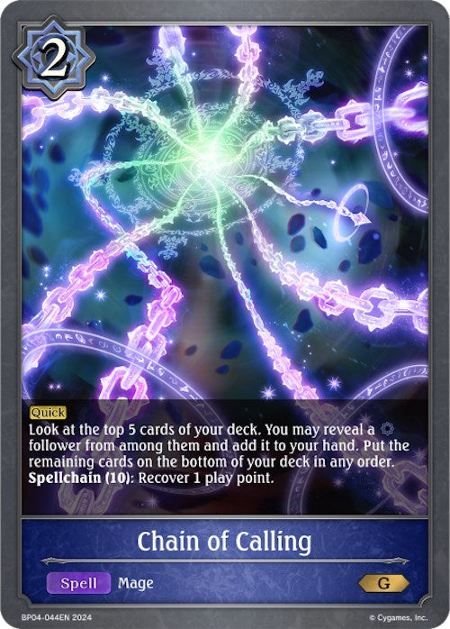 Chain of Calling (BP04-044EN) [Cosmic Mythos] - Card Brawlers | Quebec | Canada | Yu-Gi-Oh!