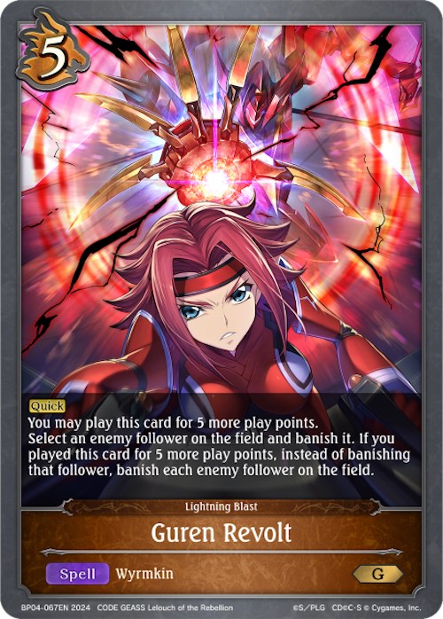 Guren Revolt (BP04-067EN) [Cosmic Mythos] - Card Brawlers | Quebec | Canada | Yu-Gi-Oh!