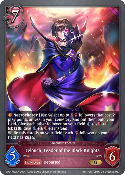 Lelouch, Leader of the Black Knights (BP04-083EN) [Cosmic Mythos] - Card Brawlers | Quebec | Canada | Yu-Gi-Oh!