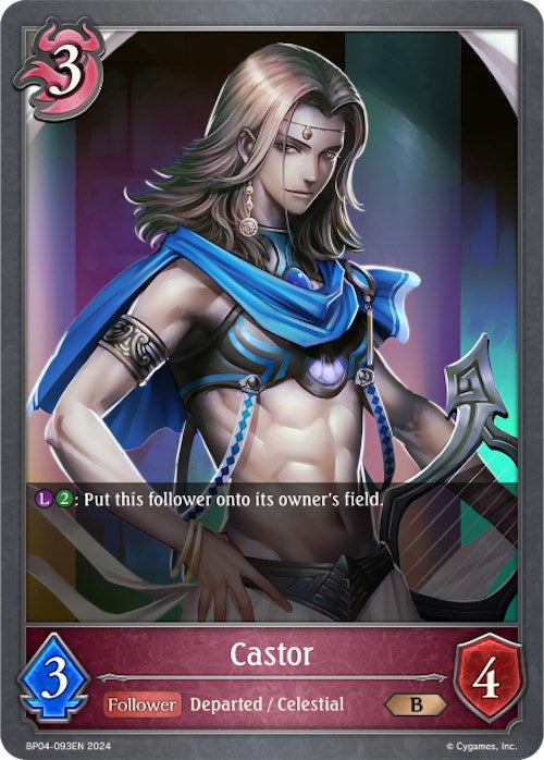 Castor (BP04-093EN) [Cosmic Mythos] - Card Brawlers | Quebec | Canada | Yu-Gi-Oh!