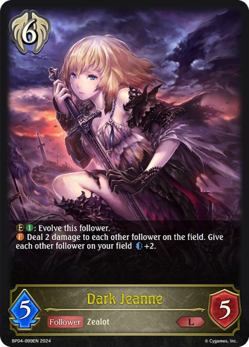 Dark Jeanne (BP04-099EN) [Cosmic Mythos] - Card Brawlers | Quebec | Canada | Yu-Gi-Oh!