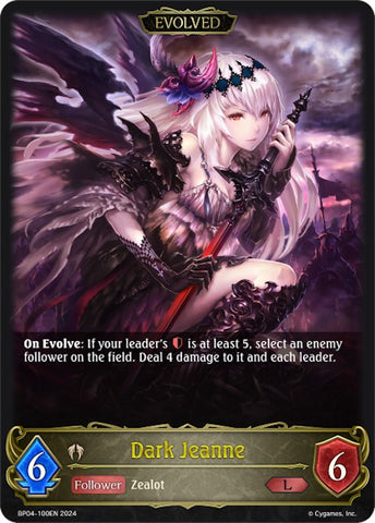 Dark Jeanne (Evolved) (BP04-100EN) [Cosmic Mythos] - Card Brawlers | Quebec | Canada | Yu-Gi-Oh!