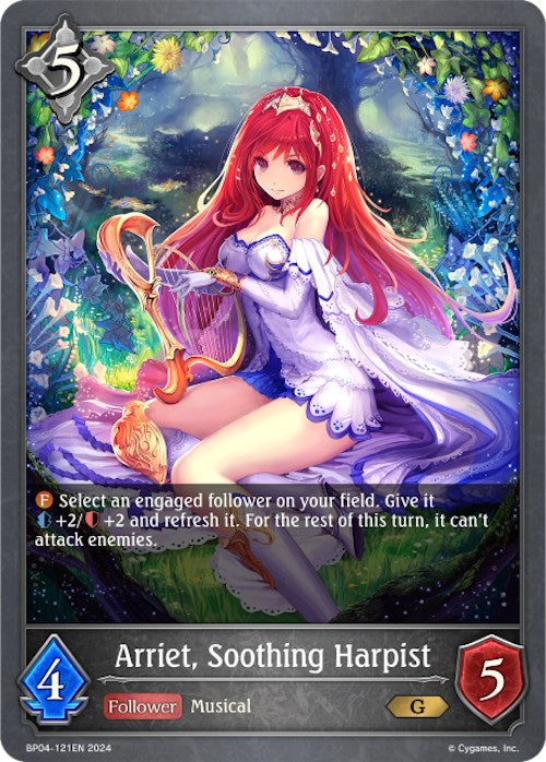 Arriet, Soothing Harpist (BP04-121EN) [Cosmic Mythos] - Card Brawlers | Quebec | Canada | Yu-Gi-Oh!