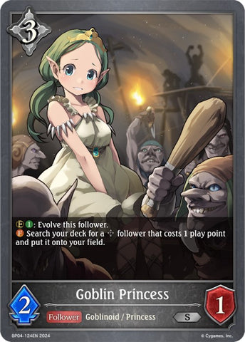 Goblin Princess (BP04-124EN) [Cosmic Mythos] - Card Brawlers | Quebec | Canada | Yu-Gi-Oh!