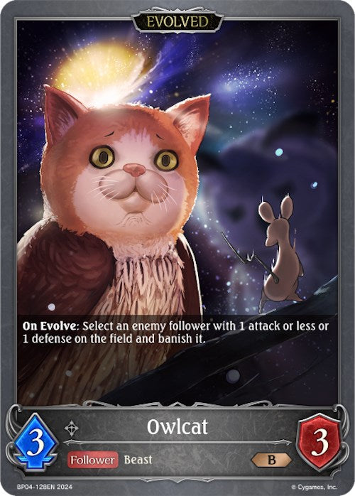 Owlcat (Evolved) (BP04-128EN) [Cosmic Mythos] - Card Brawlers | Quebec | Canada | Yu-Gi-Oh!