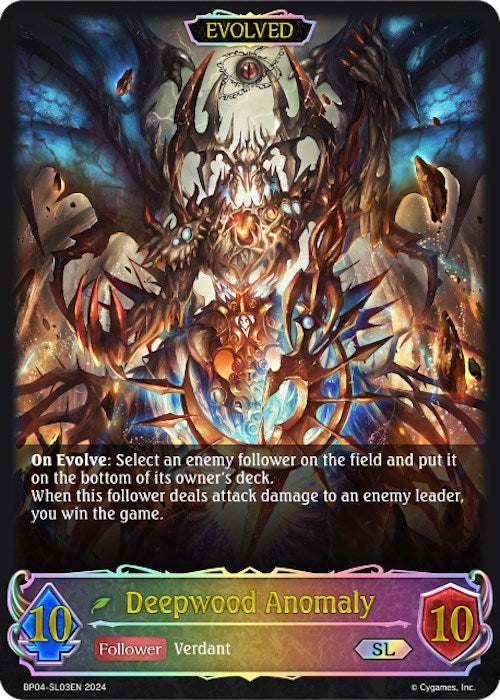 Deepwood Anomaly (Evolved) (BP04-SL03EN) [Cosmic Mythos] - Card Brawlers | Quebec | Canada | Yu-Gi-Oh!