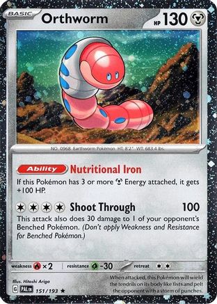 Orthworm (151/193) (Cosmos Holo) [Miscellaneous Cards] - Pokémon - Card Brawlers | Quebec | Canada |