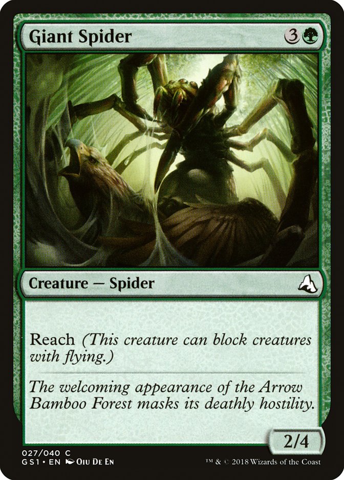 Giant Spider [Global Series Jiang Yanggu & Mu Yanling] - Magic: The Gathering - Card Brawlers | Quebec | Canada |