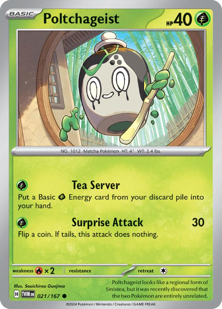 Poltchageist (021/167) [Scarlet & Violet: Twilight Masquerade] - Pokémon - Card Brawlers | Quebec | Canada |