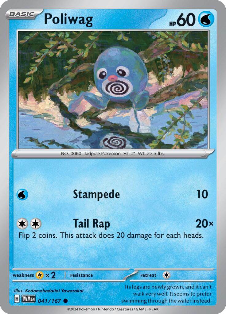 Poliwag (041/167) [Scarlet & Violet: Twilight Masquerade] - Pokémon - Card Brawlers | Quebec | Canada |