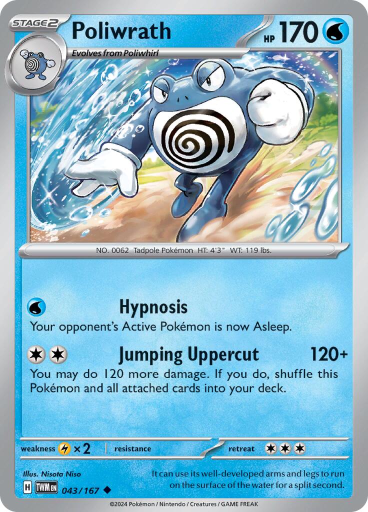 Poliwrath (043/167) [Scarlet & Violet: Twilight Masquerade] - Pokémon - Card Brawlers | Quebec | Canada |