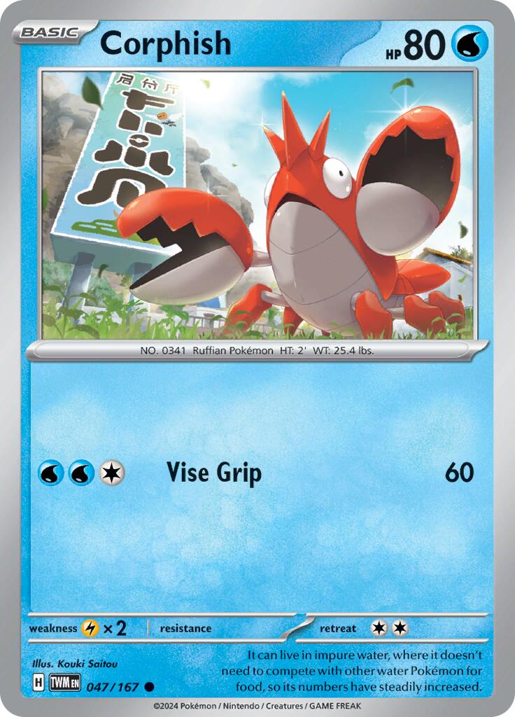 Corphish (047/167) [Scarlet & Violet: Twilight Masquerade] - Pokémon - Card Brawlers | Quebec | Canada |