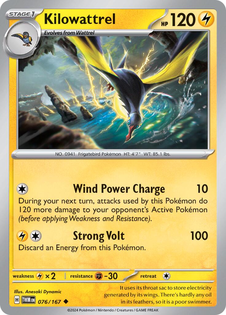 Kilowattrel (076/167) [Scarlet & Violet: Twilight Masquerade] - Pokémon - Card Brawlers | Quebec | Canada |