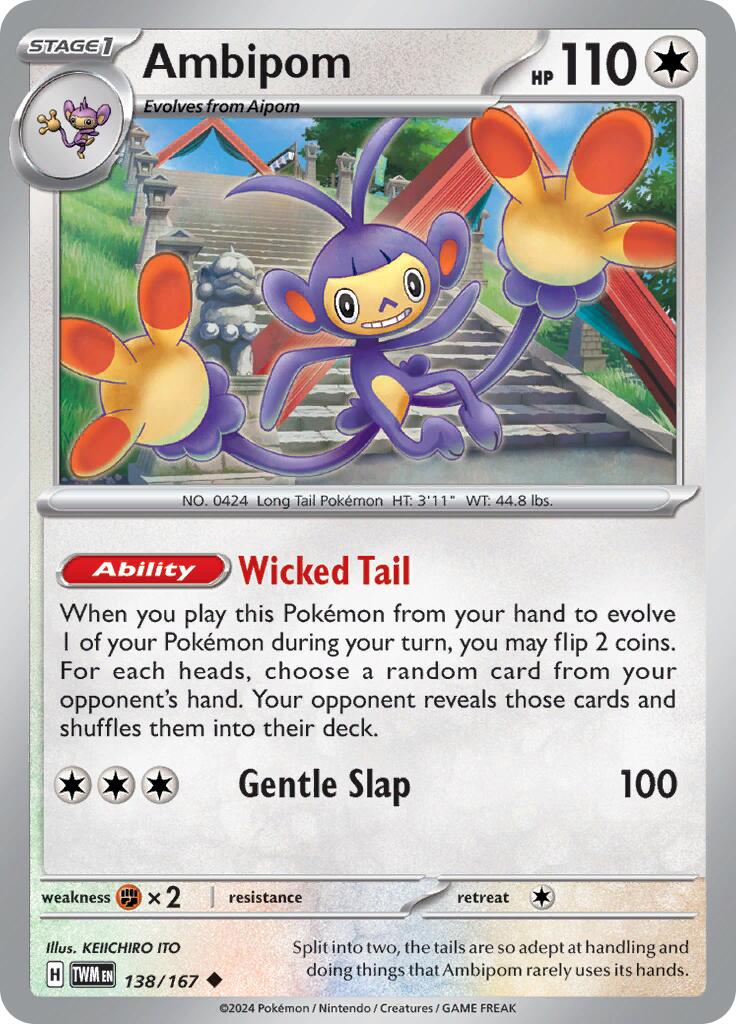 Ambipom (138/167) [Scarlet & Violet: Twilight Masquerade] - Pokémon - Card Brawlers | Quebec | Canada |