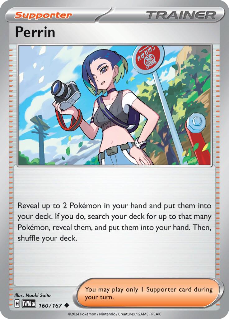 Perrin (160/167) [Scarlet & Violet: Twilight Masquerade] - Pokémon - Card Brawlers | Quebec | Canada |