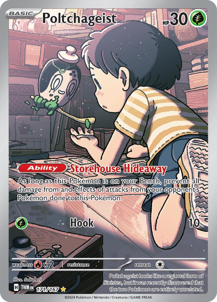 Poltchageist (171/167) [Scarlet & Violet: Twilight Masquerade] - Pokémon - Card Brawlers | Quebec | Canada |