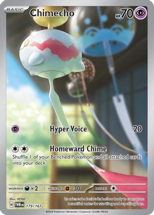 Chimecho (179/167) [Scarlet & Violet: Twilight Masquerade] - Pokémon - Card Brawlers | Quebec | Canada |
