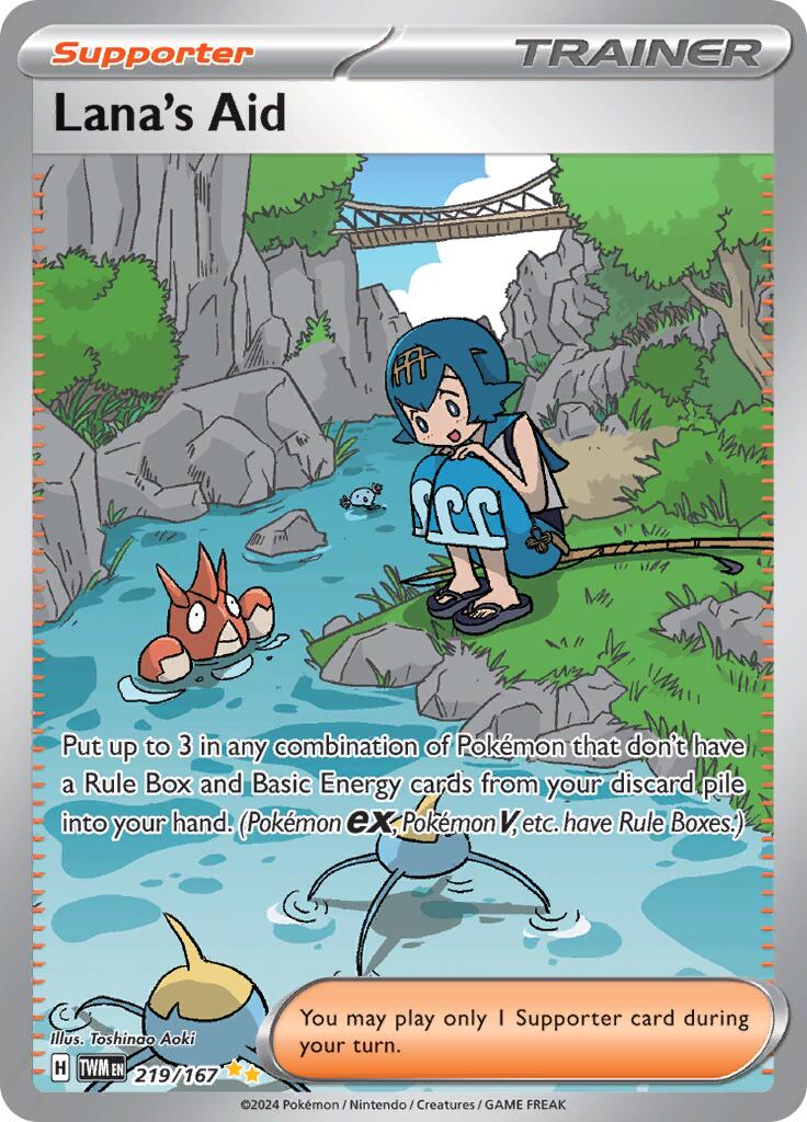 Lana's Aid (219/167) [Scarlet & Violet: Twilight Masquerade] - Pokémon - Card Brawlers | Quebec | Canada |