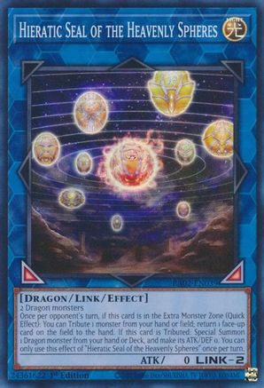 Hieratic Seal of the Heavenly Spheres [RA02-EN039] Super Rare - Yu-Gi-Oh! - Card Brawlers | Quebec | Canada |