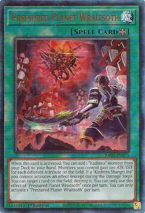 Pressured Planet Wraitsoth (PUR) [RA02-EN073] Prismatic Ultimate Rare