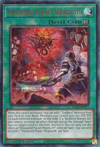 Pressured Planet Wraitsoth (PUR) [RA02-EN073] Prismatic Ultimate Rare