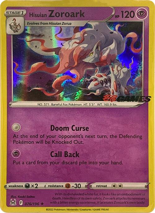 Hisuian Zoroark (076/196) (EB Games Exclusive) [Sword & Shield: Lost Origin] - Pokémon - Card Brawlers | Quebec | Canada |