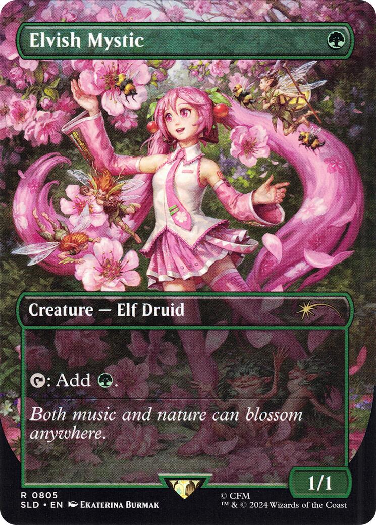 Elvish Mystic (0805 - Japanese) [Secret Lair Drop Series] - Magic: The Gathering - Card Brawlers | Quebec | Canada |