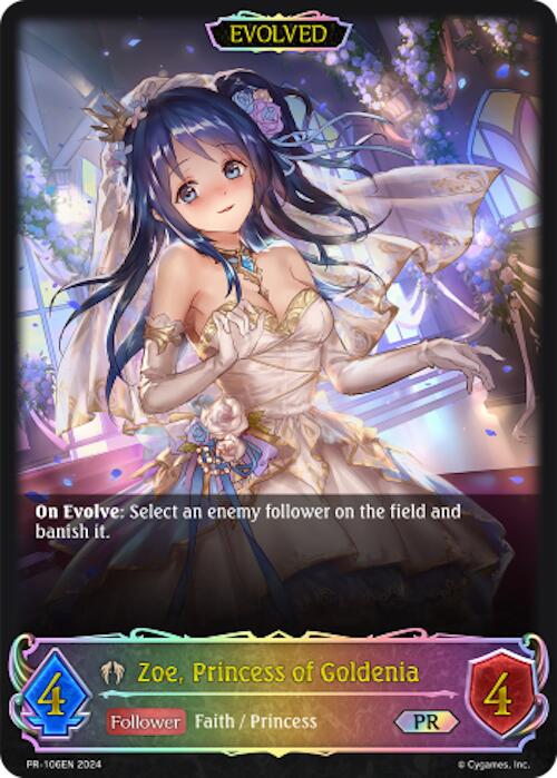 Zoe, Princess of Goldenia (Evolved) (PR-106EN) [Promotional Cards] - Bushiroad - Card Brawlers | Quebec | Canada |