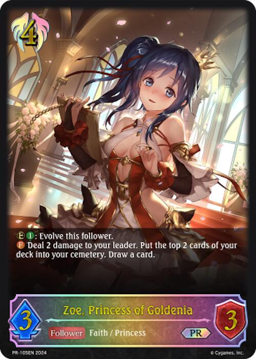 Zoe, Princess of Goldenia (PR-105EN) [Promotional Cards] - Bushiroad - Card Brawlers | Quebec | Canada |