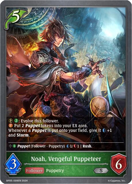 Noah, Vengeful Puppeteer (BP05-009EN) [Omens Eternal] - Bushiroad - Card Brawlers | Quebec | Canada |