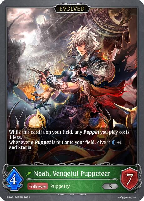 Noah, Vengeful Puppeteer (Evolved) - P05EN (Foil) (BP05-P05EN) [Omens Eternal] - Bushiroad - Card Brawlers | Quebec | Canada |