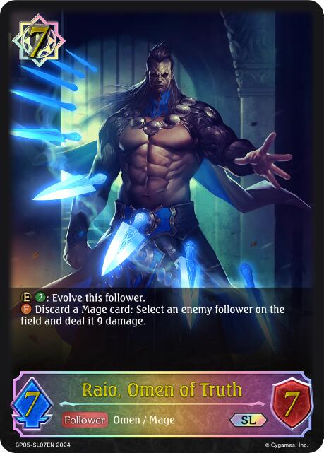 Raio, Omen of Truth (BP05-SL07EN) [Omens Eternal] - Bushiroad - Card Brawlers | Quebec | Canada |