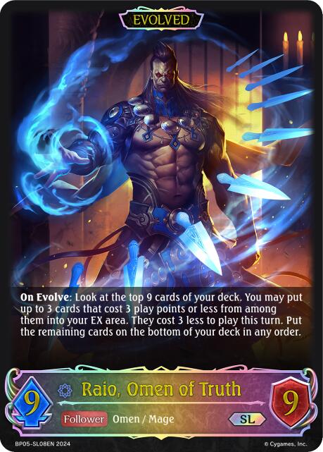 Raio, Omen of Truth (Evolved) (BP05-SL08EN) [Omens Eternal] - Bushiroad - Card Brawlers | Quebec | Canada |