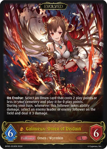 Galmieux, Omen of Disdain (Evolved) (BP05-053EN) [Omens Eternal]