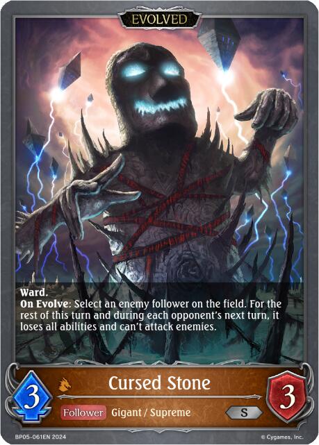 Cursed Stone (Evolved) (BP05-061EN) [Omens Eternal] - Bushiroad - Card Brawlers | Quebec | Canada |