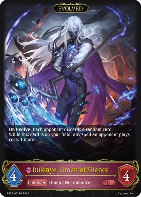 Rulenye, Omen of Silence (Evolved) (BP05-071EN) [Omens Eternal] - Bushiroad - Card Brawlers | Quebec | Canada |