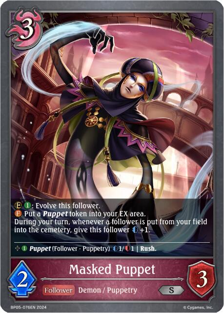 Masked Puppet (BP05-076EN) [Omens Eternal] - Bushiroad - Card Brawlers | Quebec | Canada |