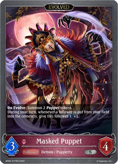 Masked Puppet (Evolved) (BP05-077EN) [Omens Eternal] - Bushiroad - Card Brawlers | Quebec | Canada |