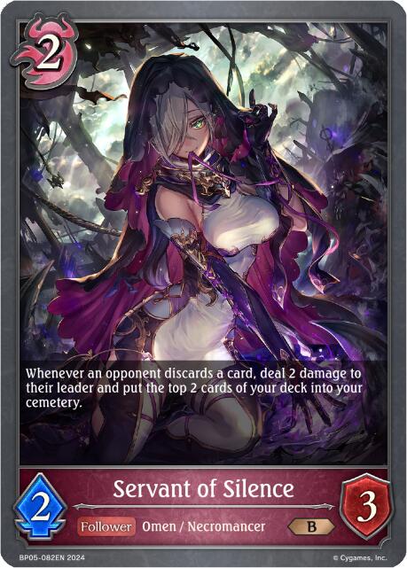 Servant of Silence (BP05-082EN) [Omens Eternal]