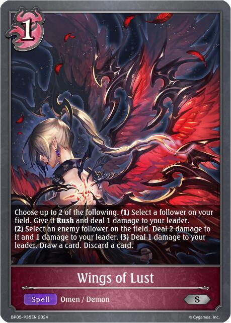 Wings of Lust - P35EN (Foil) (BP05-P35EN) [Omens Eternal] - Bushiroad - Card Brawlers | Quebec | Canada |