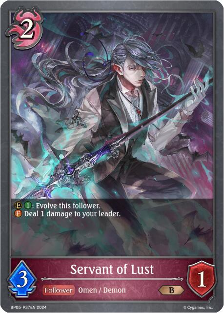 Servant of Lust - P37EN (Foil) (BP05-P37EN) [Omens Eternal] - Bushiroad - Card Brawlers | Quebec | Canada |